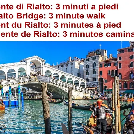 Santa Marina Rialto Appartement Venise