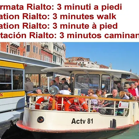 Santa Marina Rialto Daire Venedik